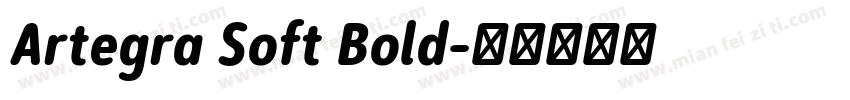 Artegra Soft Bold字体转换